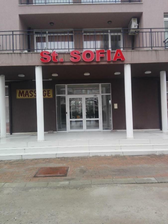 Cozy Apartment Saint Sofia 阳光海滩 外观 照片